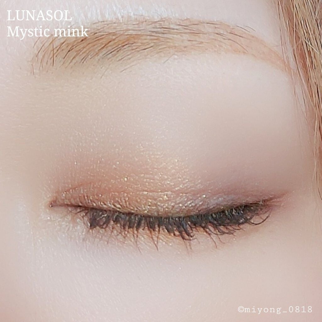 アイカラーレーション/LUNASOL/アイシャドウパレットを使ったクチコミ(7枚目)