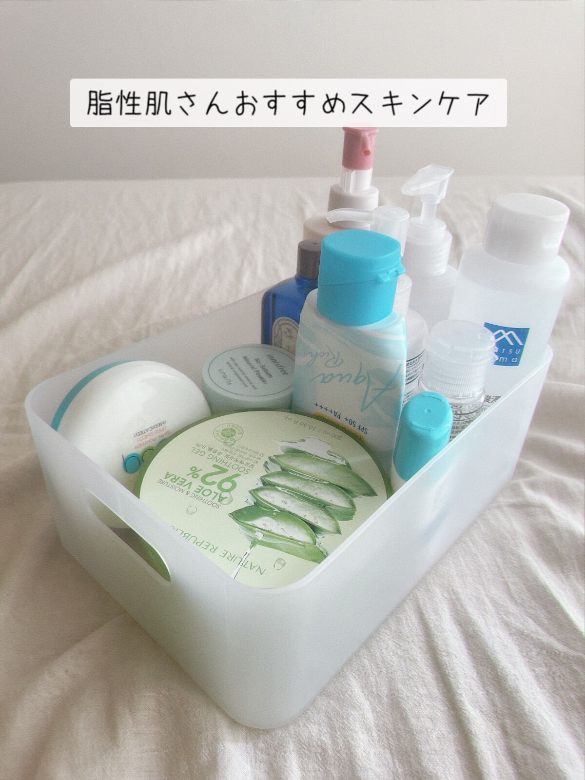 明色美顔水 薬用化粧水/美顔/化粧水を使ったクチコミ（1枚目）