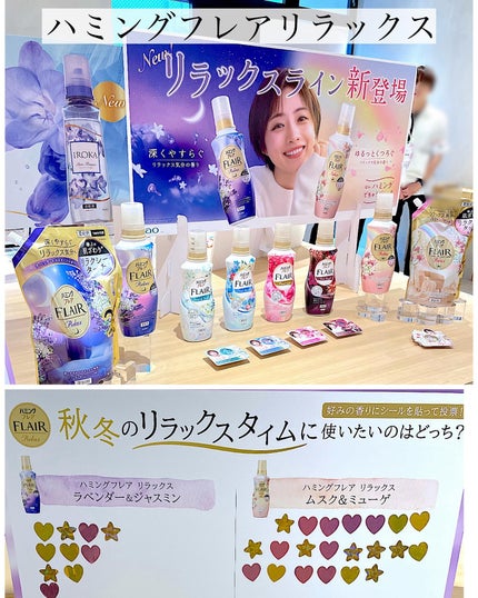 ソフトブラーリングアイパレット/wakemake/アイシャドウパレットを使ったクチコミ(8枚目)