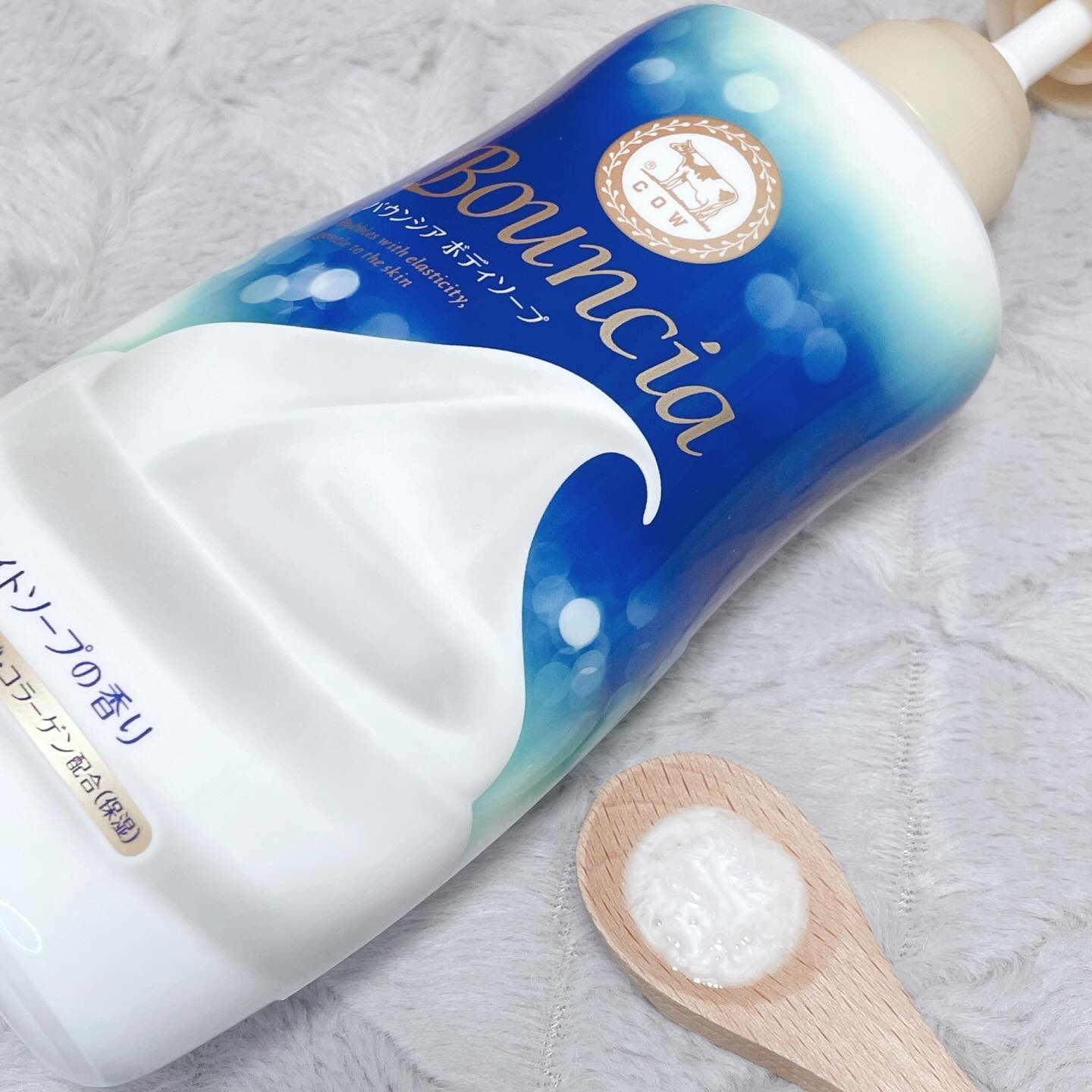 バウンシア ボディソープ プレミアムモイスト＜しっとりタイプ＞/Bouncia/ボディソープを使ったクチコミ（2枚目）