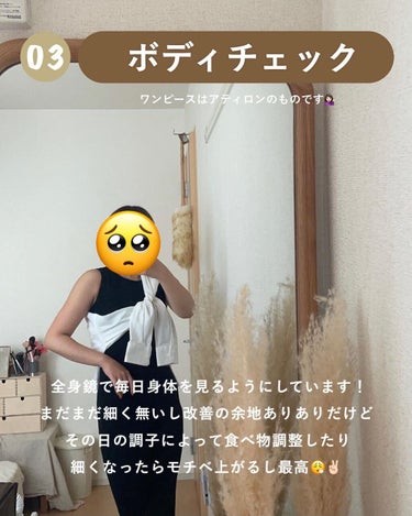 CLAYD for Bath/CLAYD JAPAN/入浴剤を使ったクチコミ（4枚目）