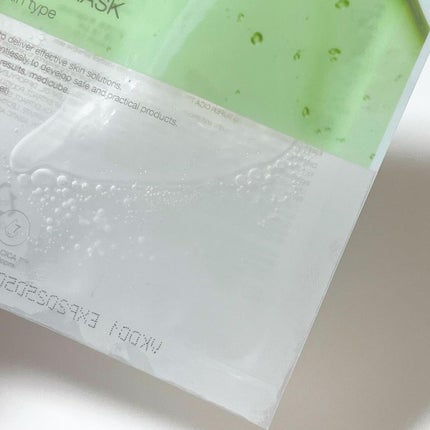 スーパーシカカーミングマスク/MEDICUBE/シートマスク・パックを使ったクチコミ(6枚目)