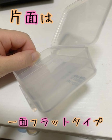 ピルケース/DAISO/その他を使ったクチコミ(2枚目)