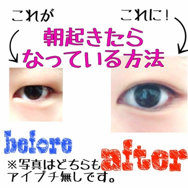 こんばんわ!!!
ゆあです✨
本日三回目の投稿(１回は質問)
 「またこいつかよ、めんどくせぇ」
と思った方申し訳ございません🙇‍♀️

なんか✨✨✨
                ↑↑↑この絵文字に