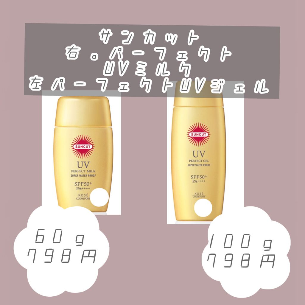 薬用 しみ 集中対策 美容液/メラノCC/美容液を使ったクチコミ(2枚目)