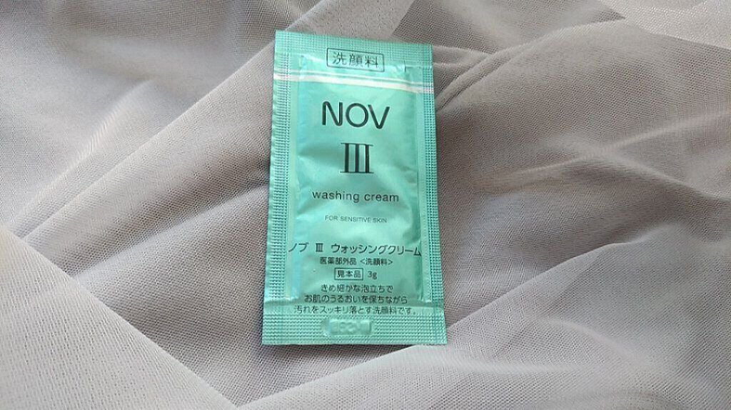 Ⅲ ウォッシングクリーム/NOV/洗顔フォームを使ったクチコミ(1枚目)