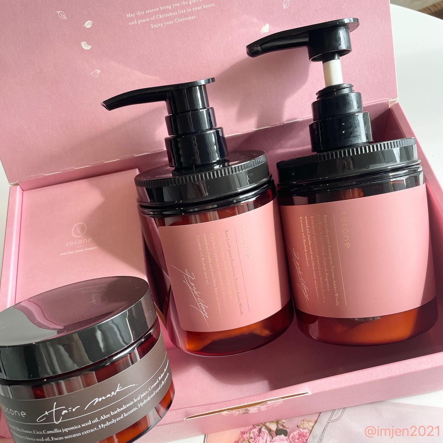 モイスチュアリペア ヘアマスク/cocone/ヘアマスク・ヘアパックを使ったクチコミ（2枚目）