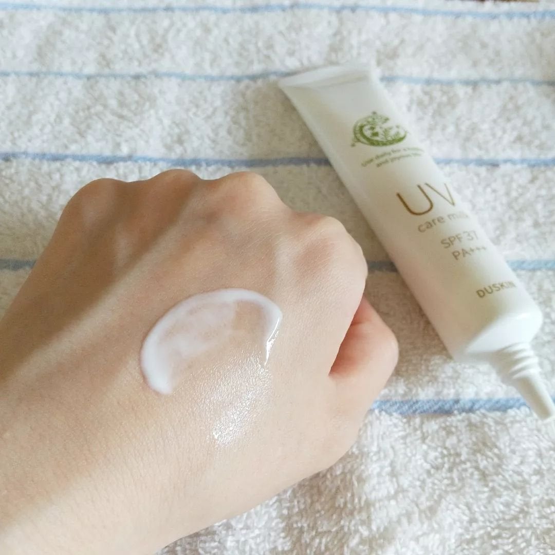 ダスキンuvケアミルク/ダスキン/日焼け止めミルクを使ったクチコミ(9枚目)