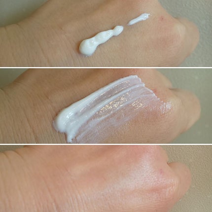 アリィー クロノビューティ ジェルUV EX/アリィー/日焼け止めジェルを使ったクチコミ(2枚目)