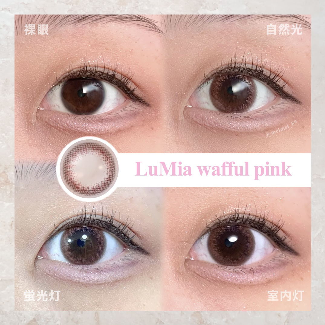 LuMia comfort 1day CIRCLE/LuMia/ワンデー（１DAY）カラコンを使ったクチコミ（2枚目）