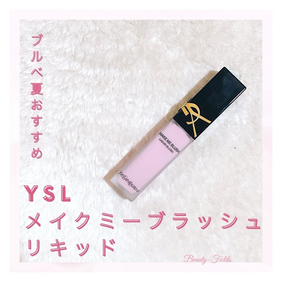 mami on LIPS 「・YSLメイクミーブラッシュリキッドご紹介✨️メイクアップアー..」(1枚目)