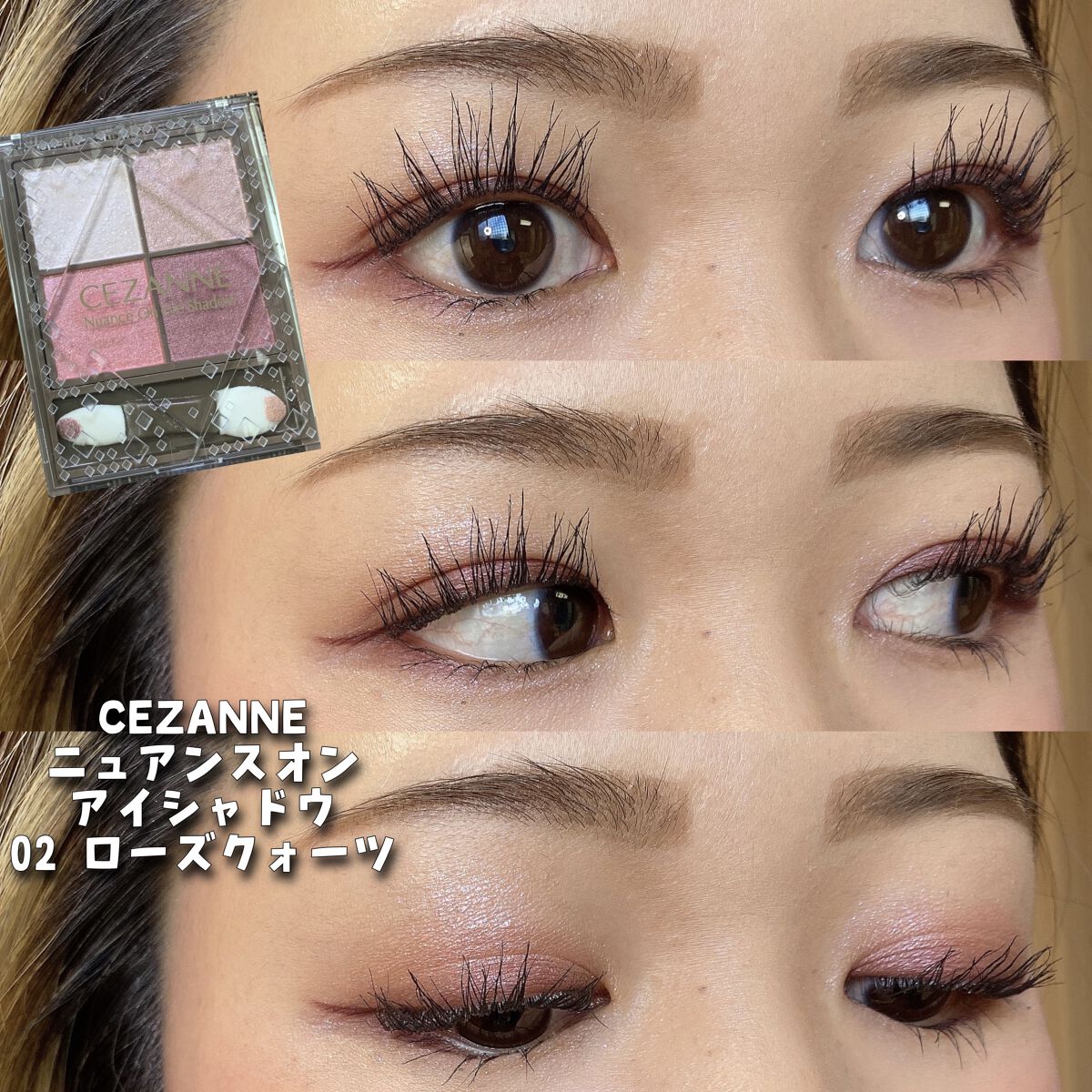 CHURU TINT 03 ブリックレッド/PPIBIB by AMUSE/口紅を使ったクチコミ（1枚目）