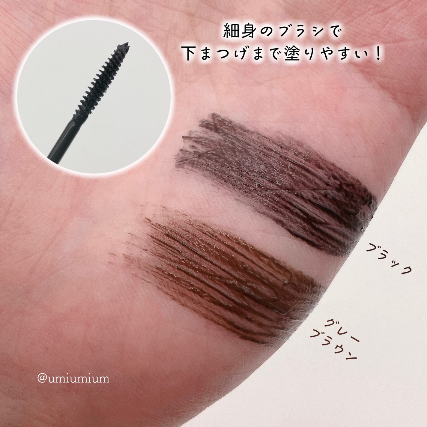 コントゥアパウダー/ETUDE/シェーディングを使ったクチコミ(6枚目)