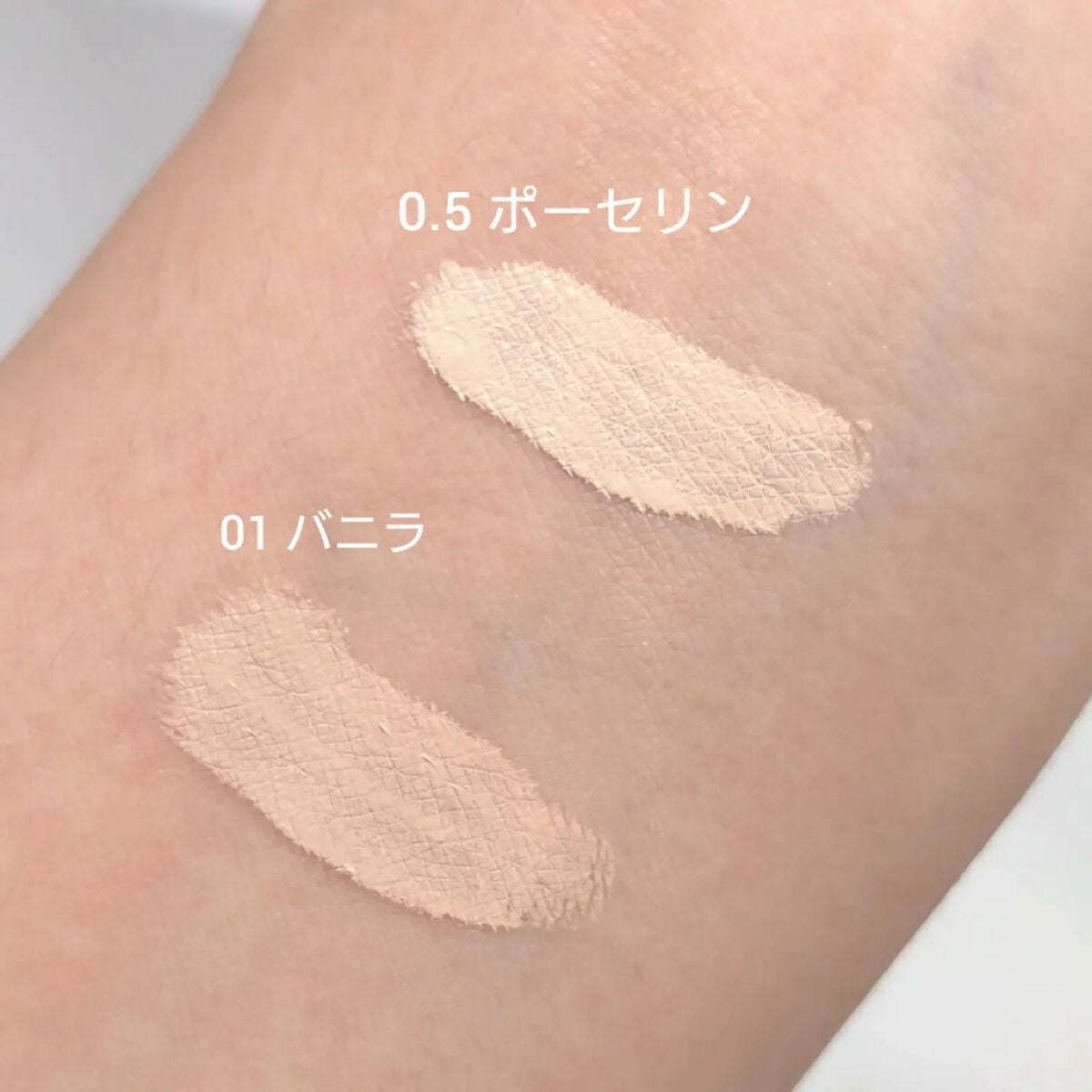 ロングラスティングチップコンシーラー/LUNA/リキッドコンシーラーを使ったクチコミ(3枚目)