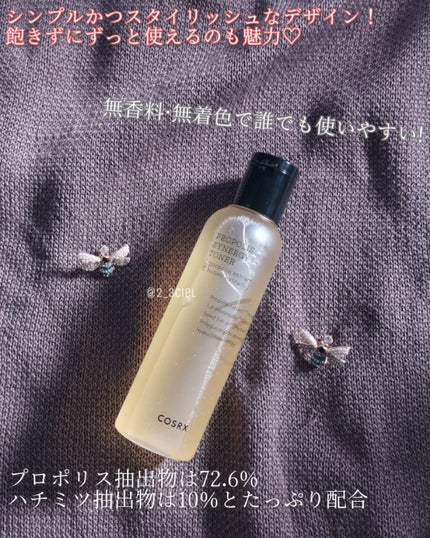 フルフィットプロポリスシナジートナー/COSRX/化粧水を使ったクチコミ(3枚目)