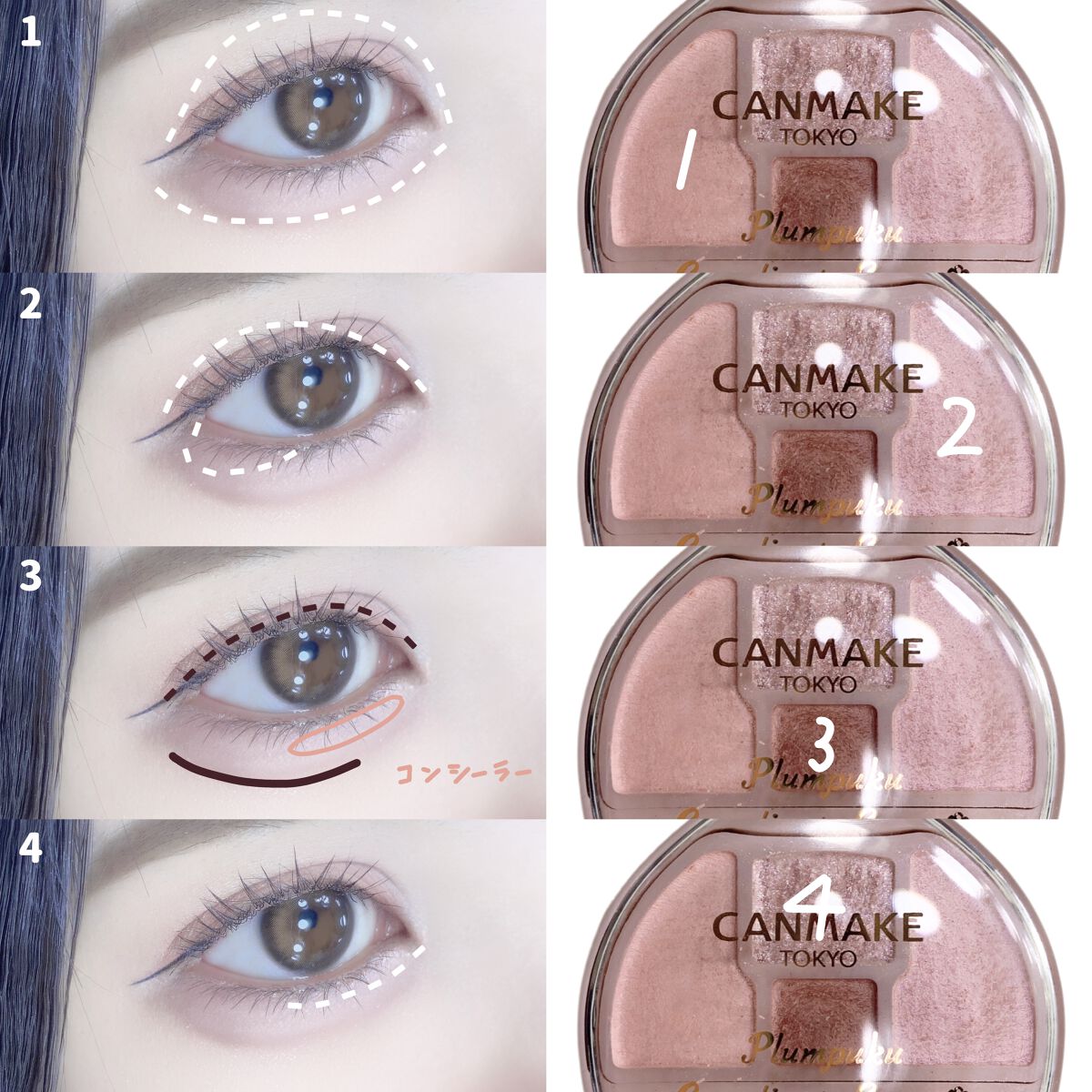 カバーパーフェクション チップコンシーラー/the SAEM/リキッドコンシーラーを使ったクチコミ(3枚目)