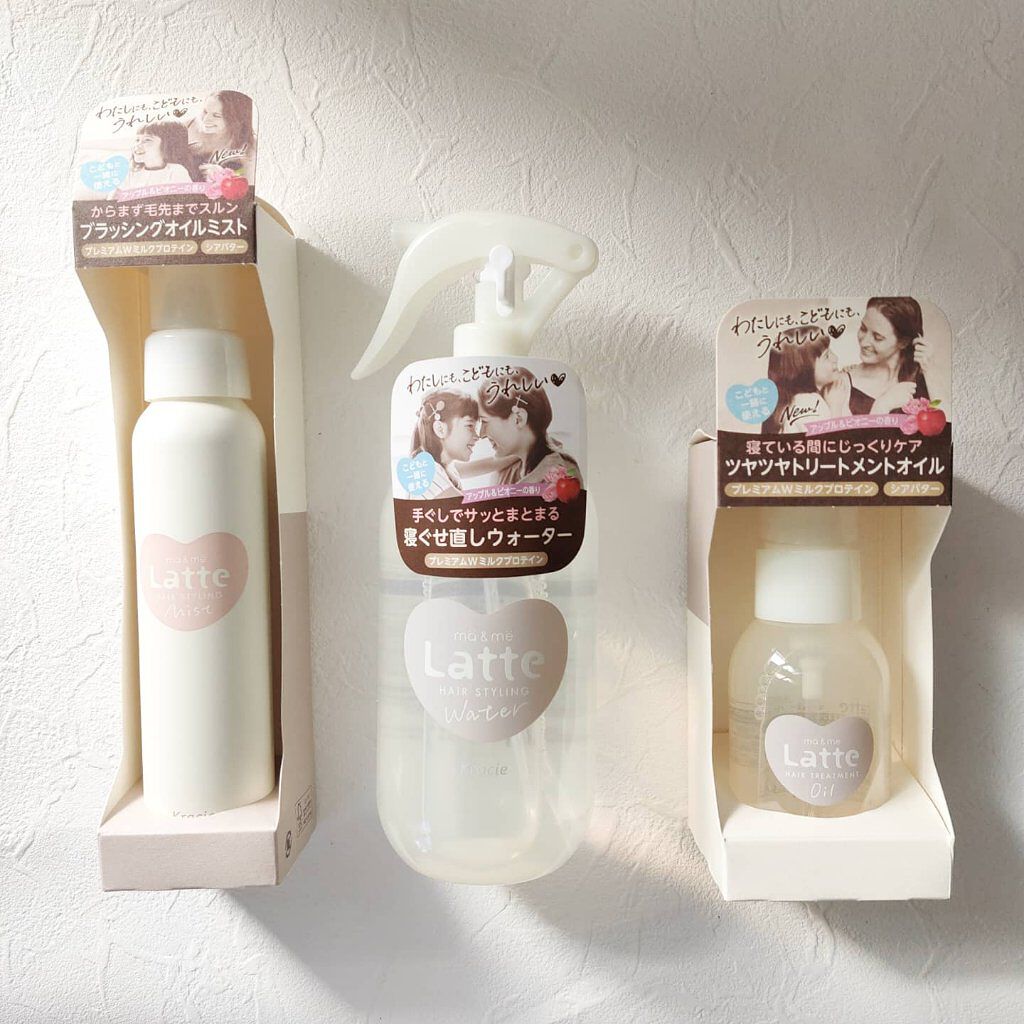 マー&ミー ブラッシング オイルミスト/マー&ミー ラッテ/ヘアミストを使ったクチコミ(4枚目)