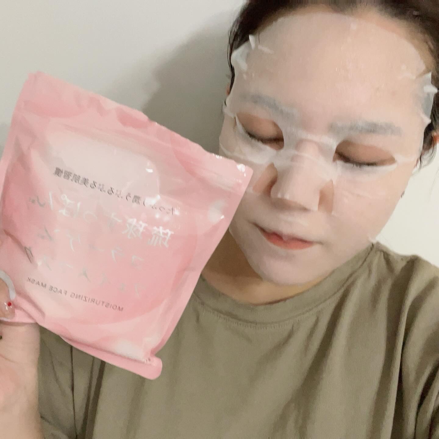 琉球すっぽんコラーゲンフェイスマスク/しまのや/シートマスク・パックを使ったクチコミ（3枚目）