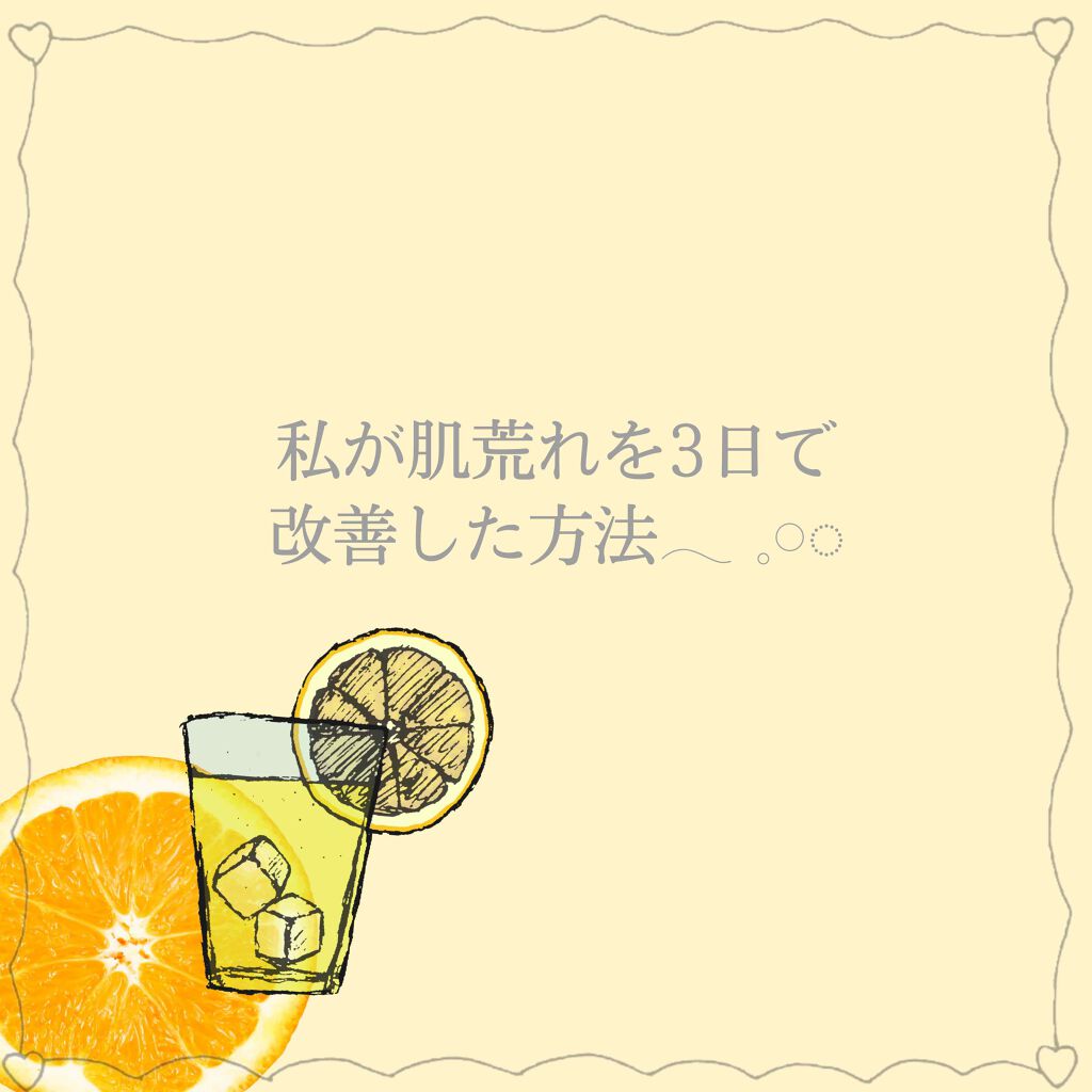 マシュマロホイップ 薬用アクネケア/ビオレ/泡洗顔を使ったクチコミ（1枚目）