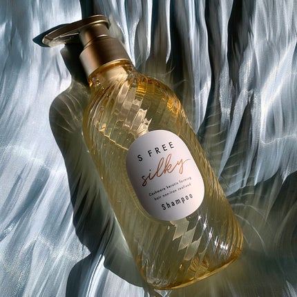 シャンプー シルキースムース/トリートメント シルキースムース /S FREE/市販シャンプーを使ったクチコミ(3枚目)