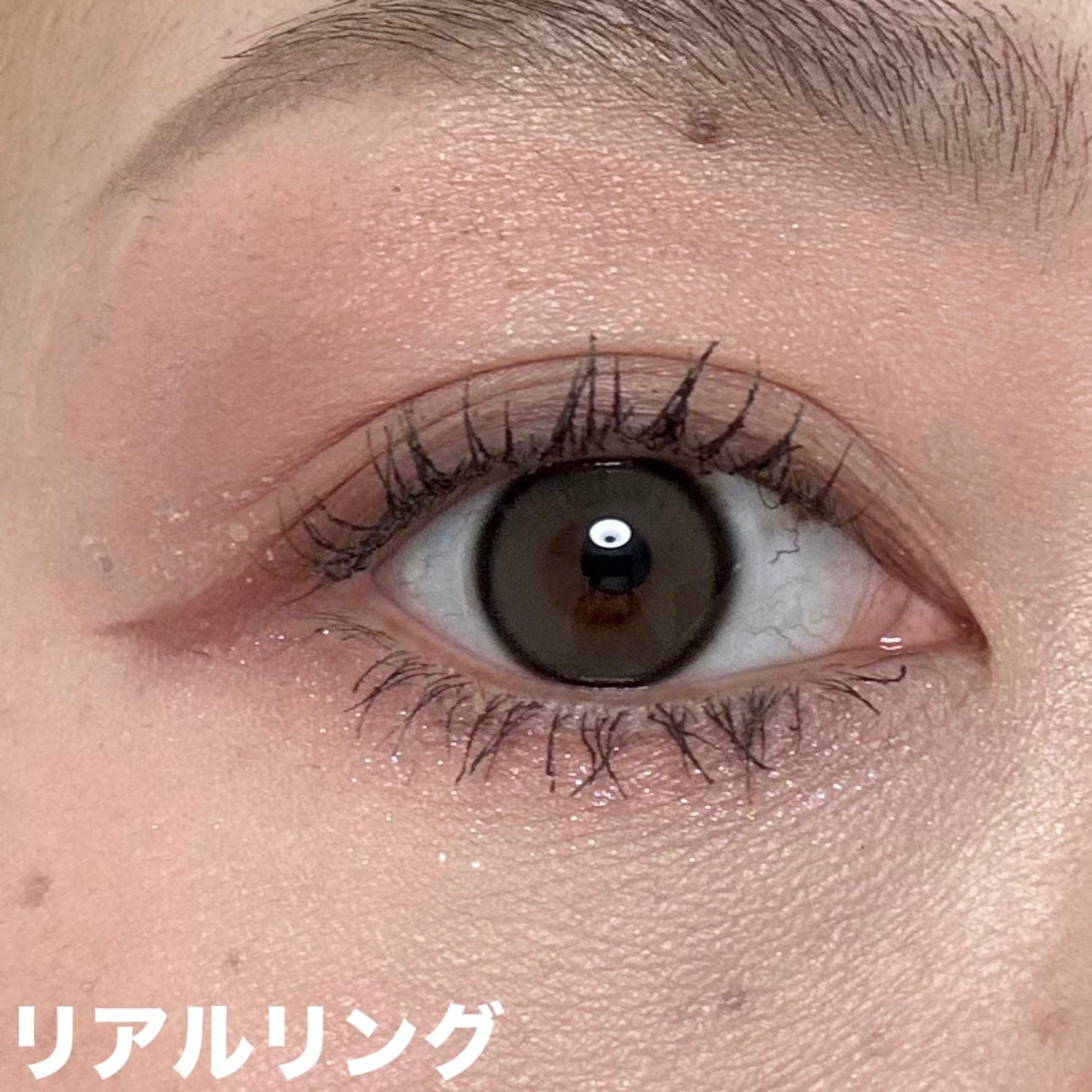 Real Ring 1day/OLENS/ワンデー(1DAY)カラコンを使ったクチコミ(2枚目)