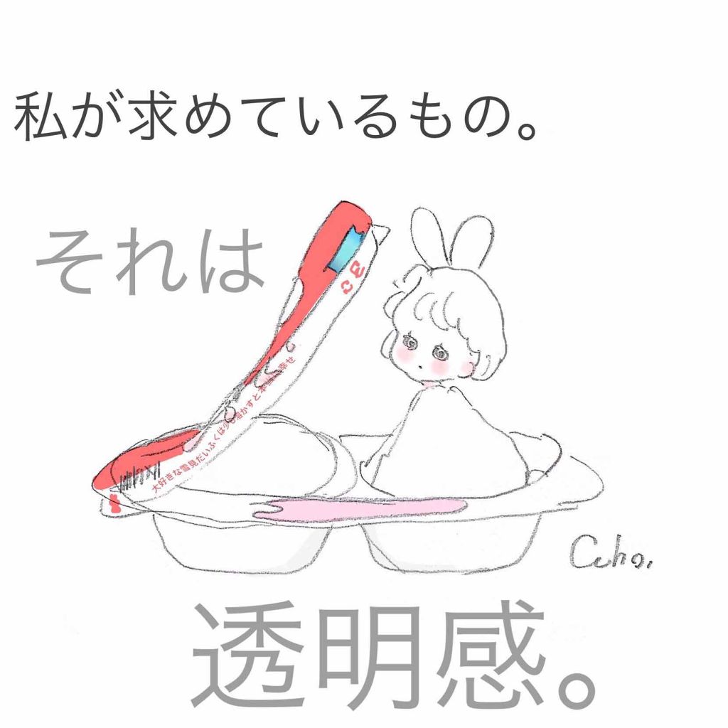 資生堂ベビーパウダー(プレスド)/ベビー/ボディパウダーを使ったクチコミ(1枚目)