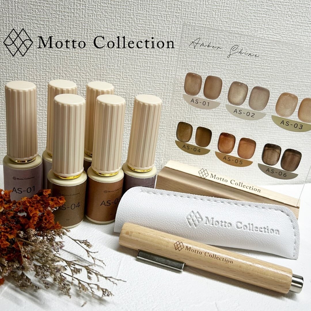 Amber Shine/ネイルスタイル/ジェルネイルを使ったクチコミ(1枚目)