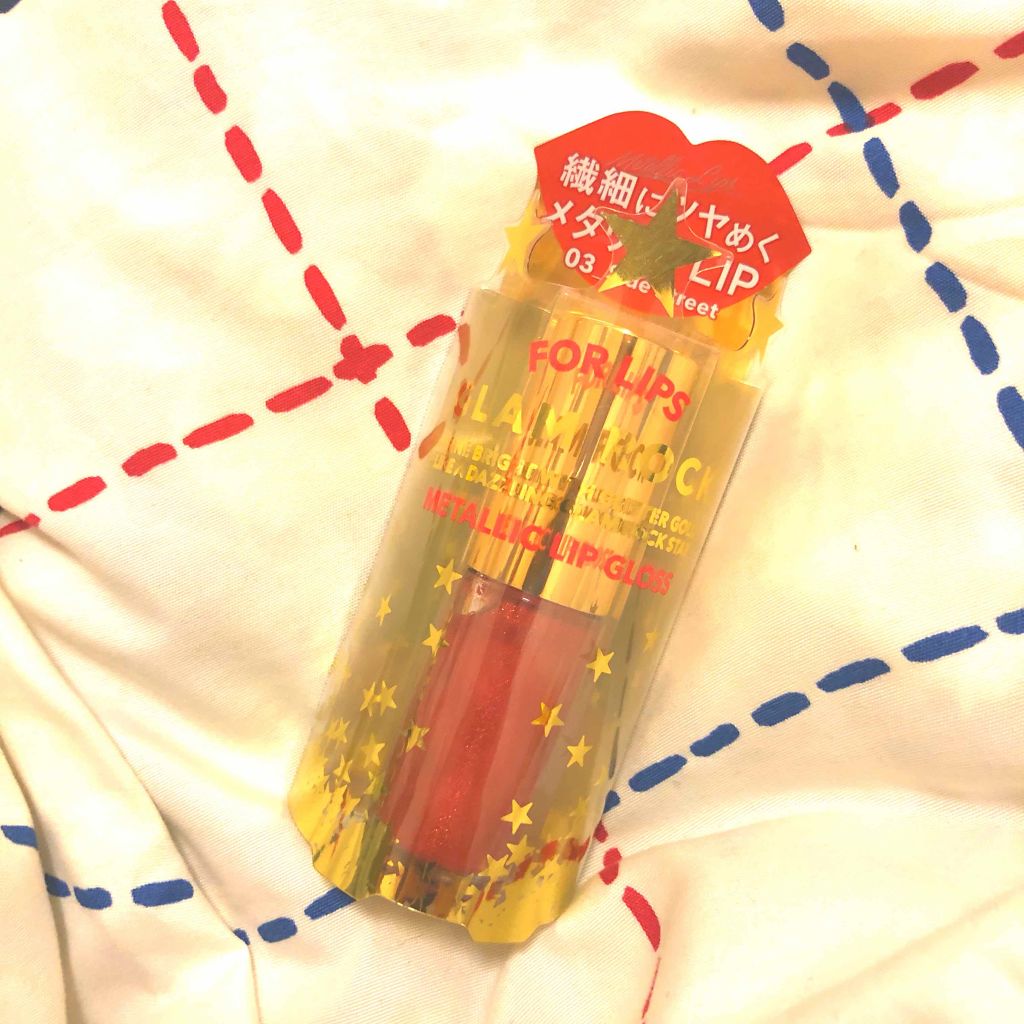 メタリックグロウ グロス/グラムロック/リップグロスを使ったクチコミ(1枚目)