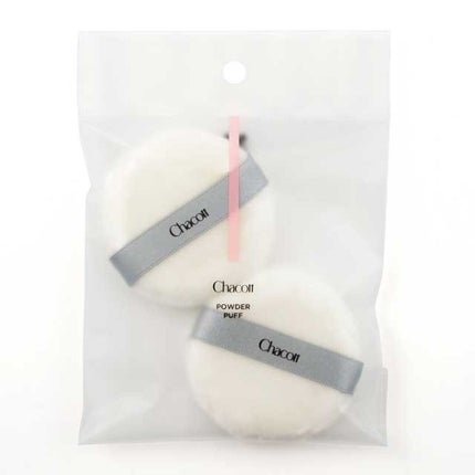 パウダーパフ(2ヶ入)/チャコット・コスメティクス/パフ・スポンジを使ったクチコミ(1枚目)