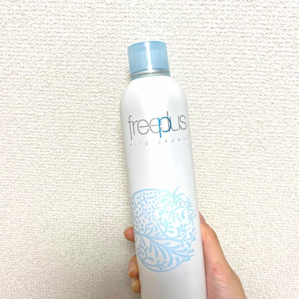 フリープラス マイルドシャワー/フリープラス/ミスト状化粧水を使ったクチコミ(1枚目)