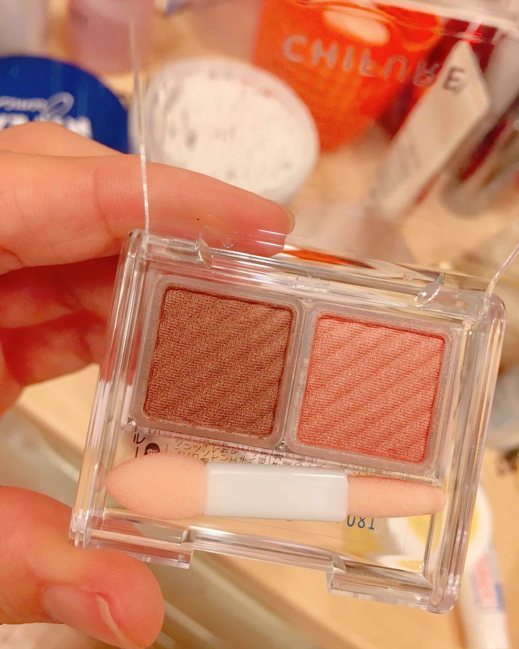 アイ カラー(チップ付)/ちふれ/アイシャドウパレットを使ったクチコミ(2枚目)