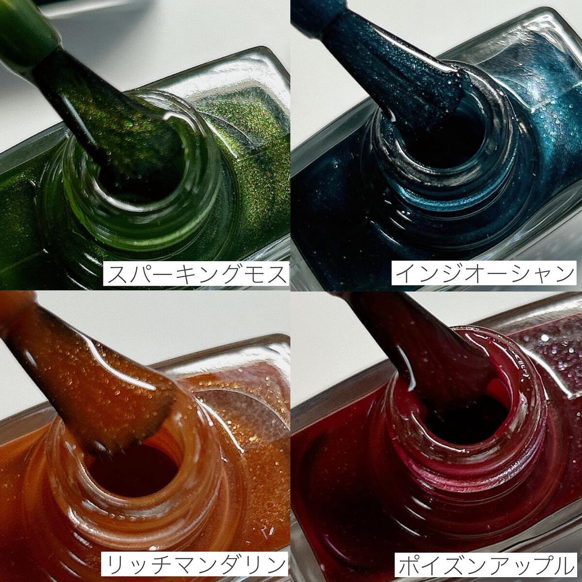 TONE DROP ネイルポリッシュ/D-UP/マニキュアを使ったクチコミ(3枚目)