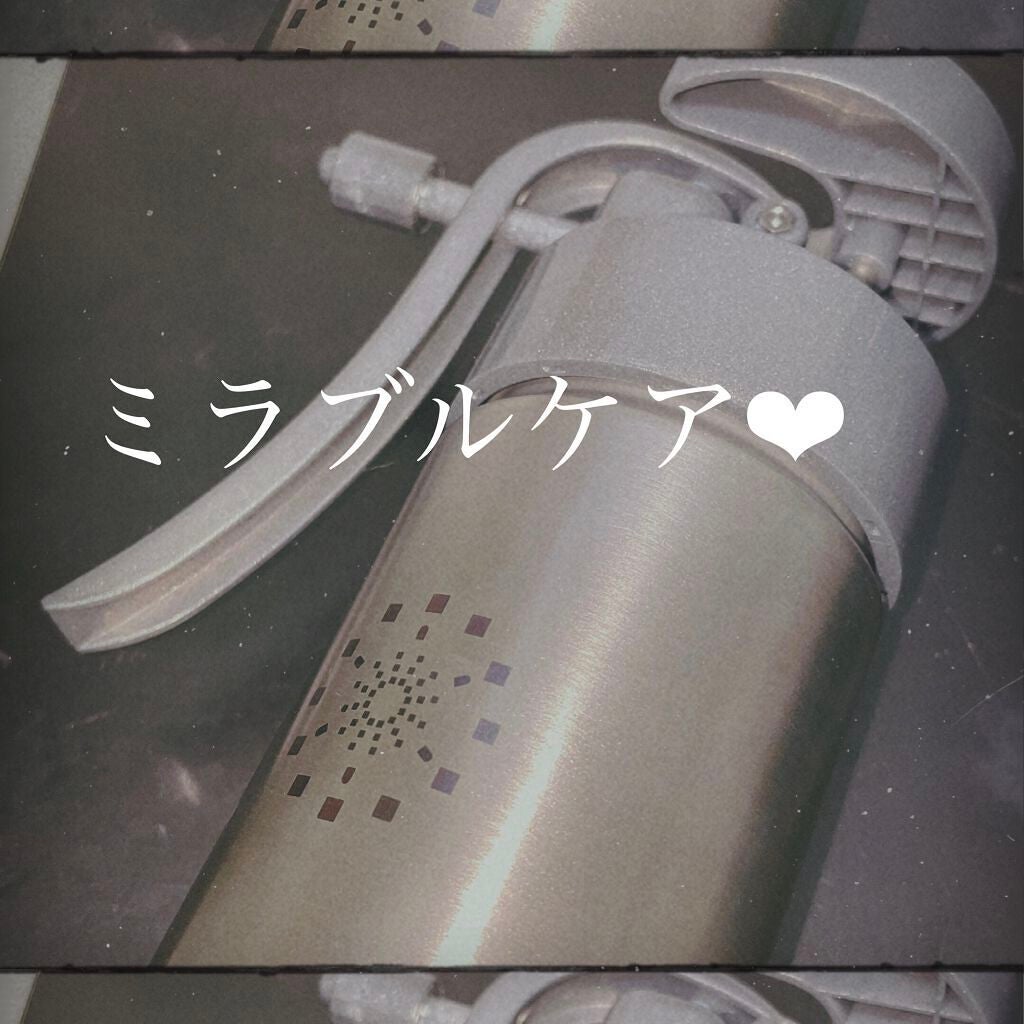 ミラブルケア/ミラブル/その他スキンケアグッズを使ったクチコミ(1枚目)