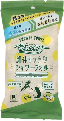 ティー・エイチ・ティー ＣＨＯＩフキー顔体すっきりシャワータオル シトラスの香り