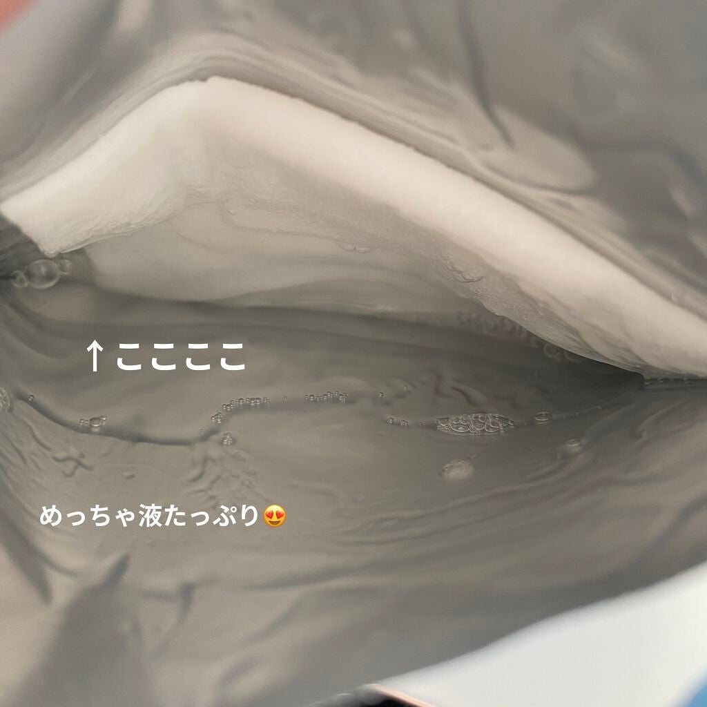 モイストチャージマスク/ALFACE+/シートマスク・パックを使ったクチコミ(3枚目)