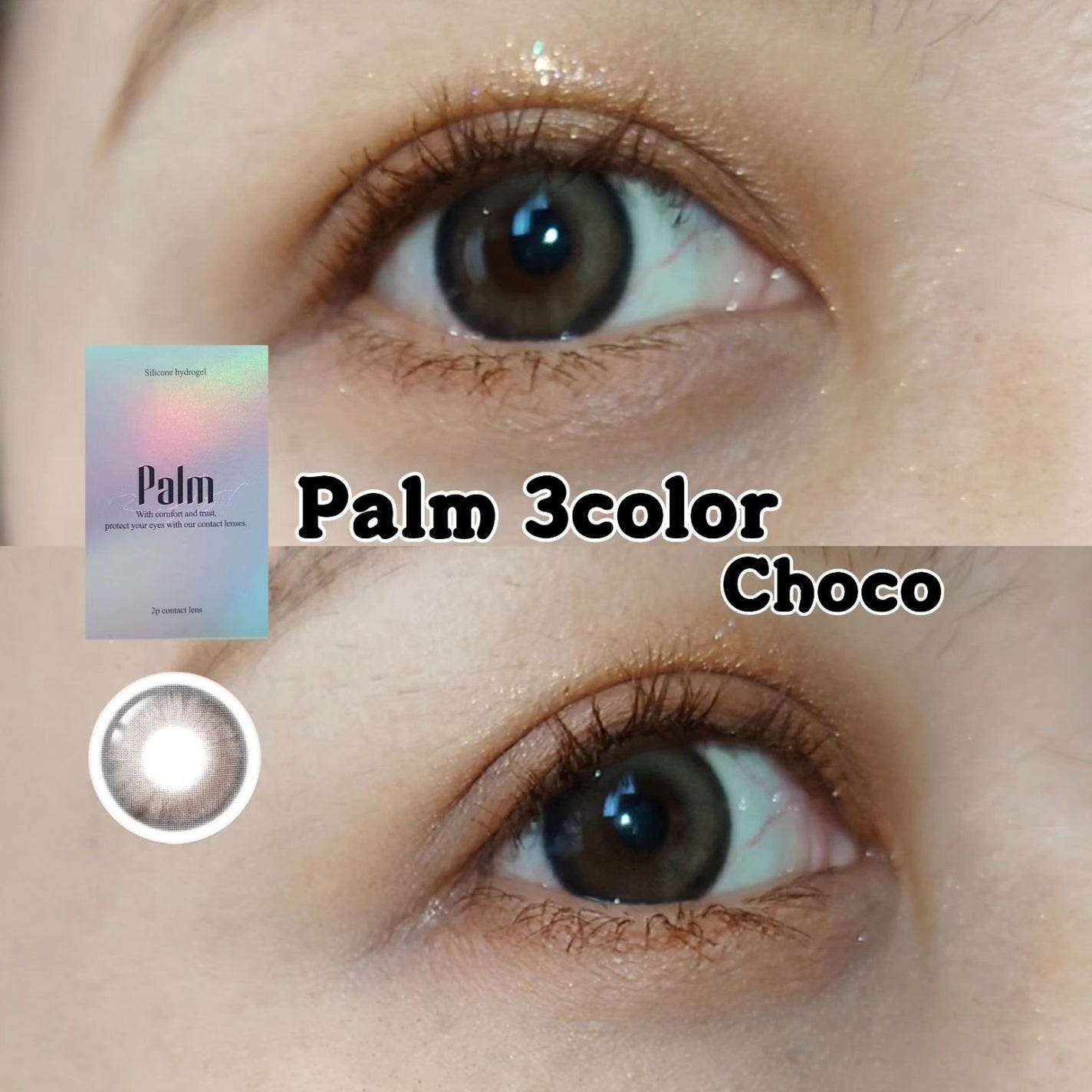 thepiel/THEPIEL/カラーコンタクトレンズを使ったクチコミ(1枚目)