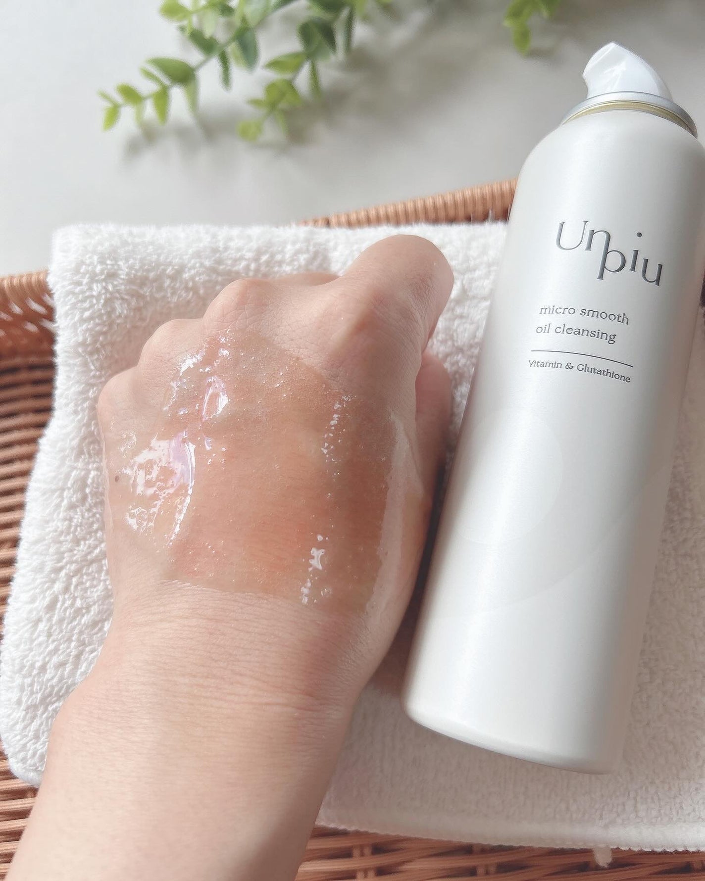 アンピュ 炭酸 オイルクレンジング/Unpiu/オイルクレンジングを使ったクチコミ(5枚目)