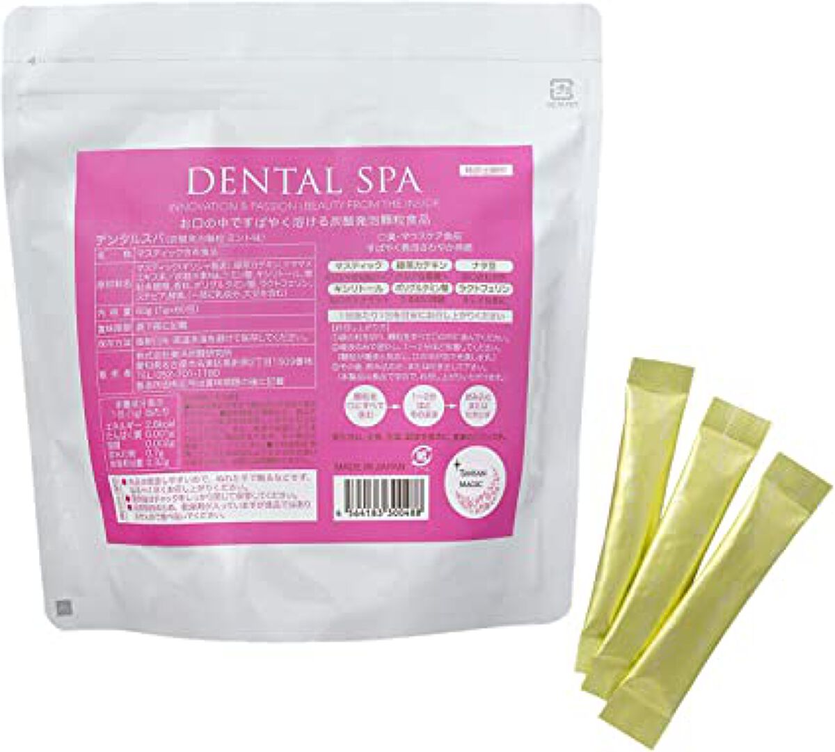 デンタルスパ(炭酸発泡顆粒 ミント味) 東洋炭酸研究所