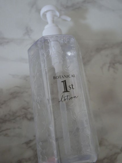 高保湿化粧水/ボタニカルファースト/化粧水を使ったクチコミ(1枚目)