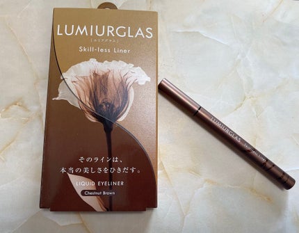 スキルレスライナー/LUMIURGLAS/リキッドアイライナーを使ったクチコミ(1枚目)