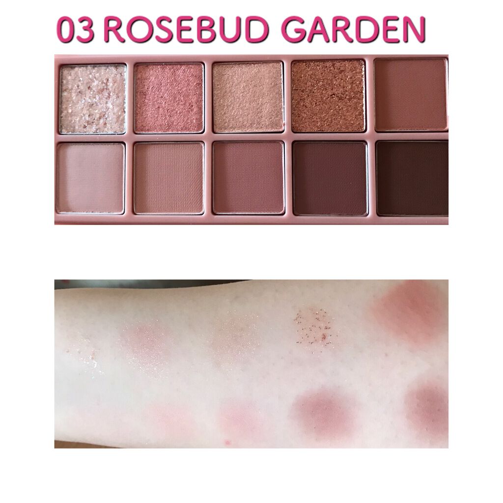 ベターザンパレット/rom&nd/アイシャドウパレットを使ったクチコミ（3枚目）