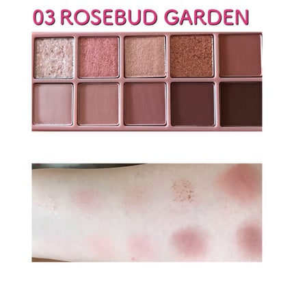 ベターザンパレット/rom&nd/アイシャドウパレットを使ったクチコミ(3枚目)