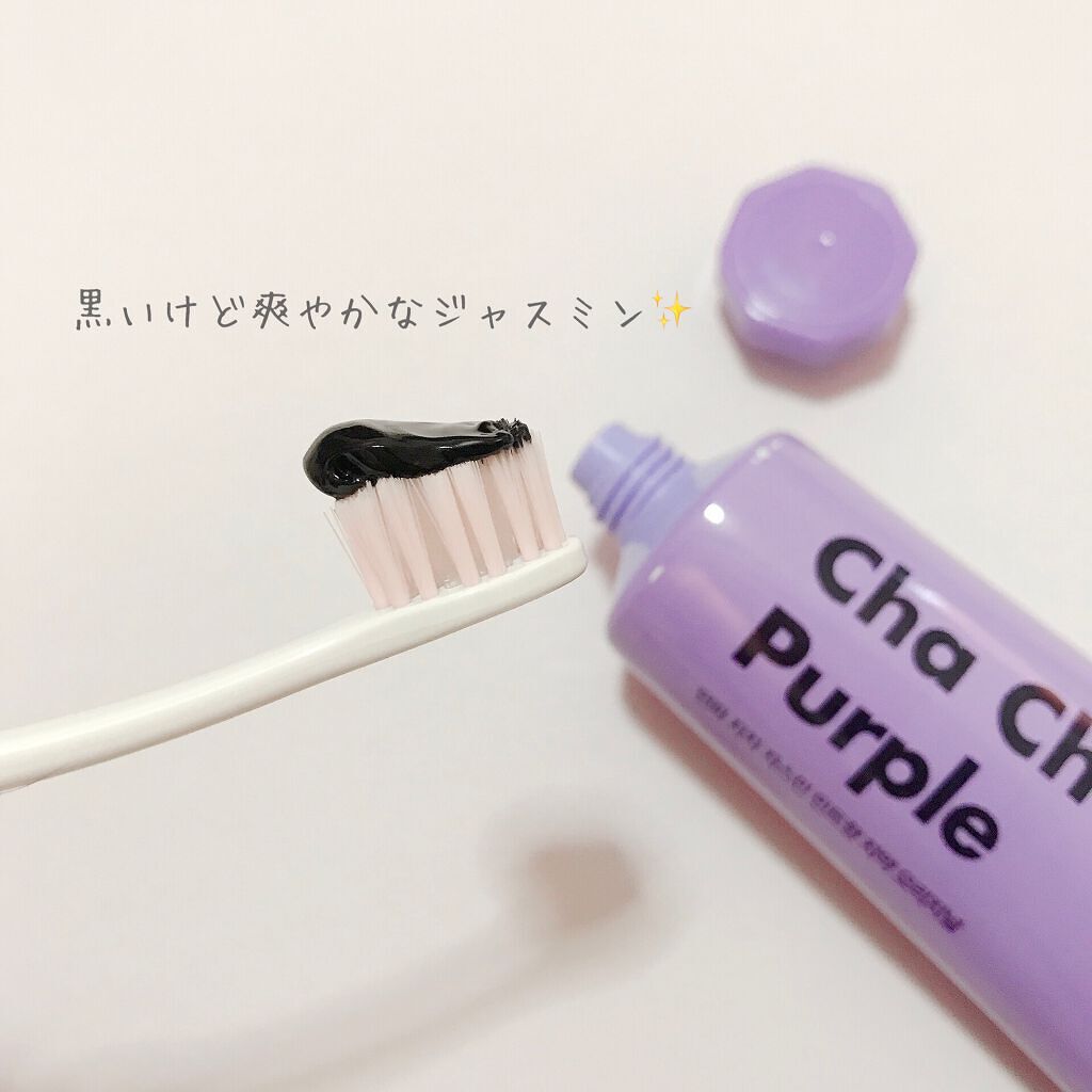 Cha Cha Charcoal Jasmin Mint Toothpaste/chacha/歯磨き粉を使ったクチコミ（2枚目）