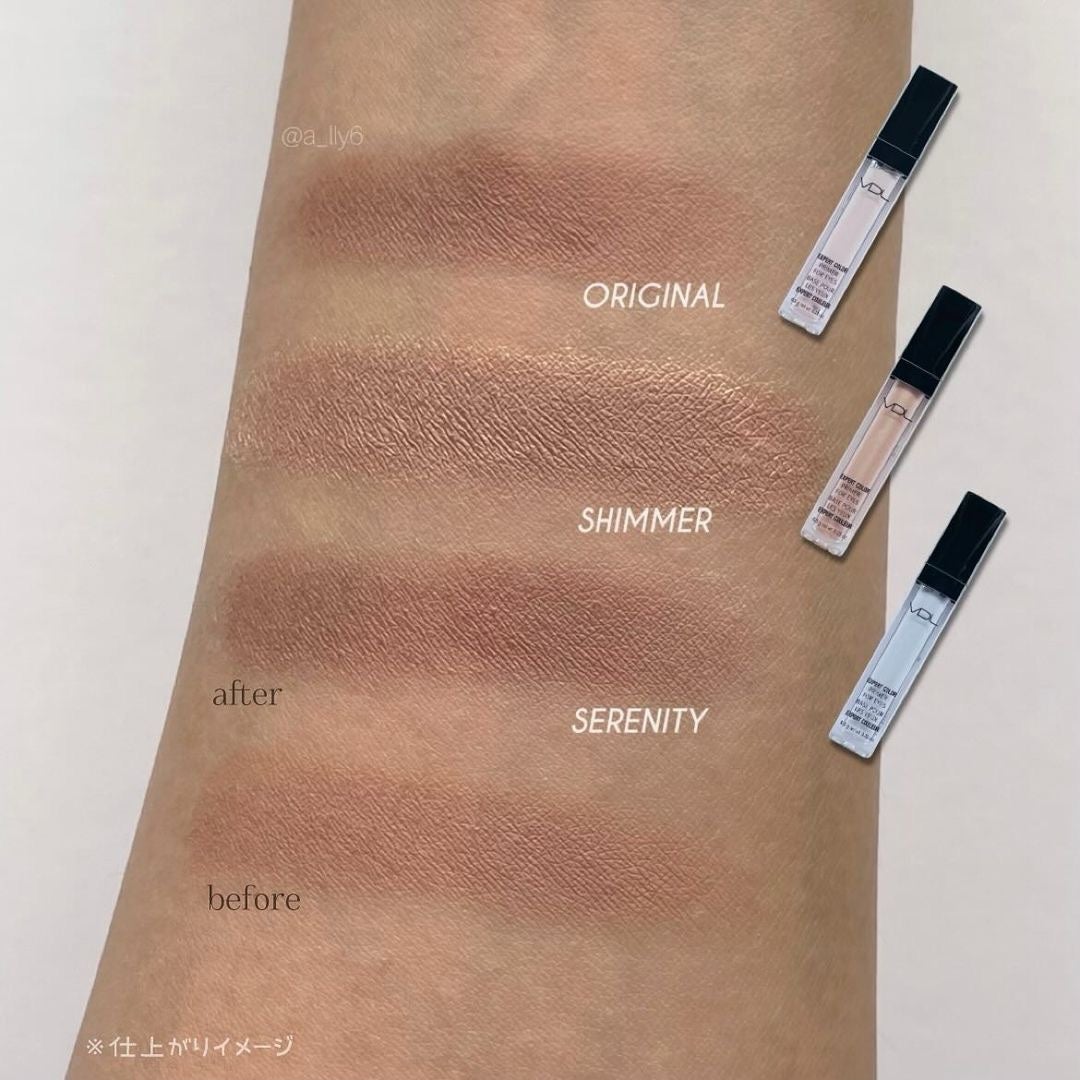 エクスパート カラー プライマー フォー アイズ/VDL/化粧下地を使ったクチコミ(3枚目)