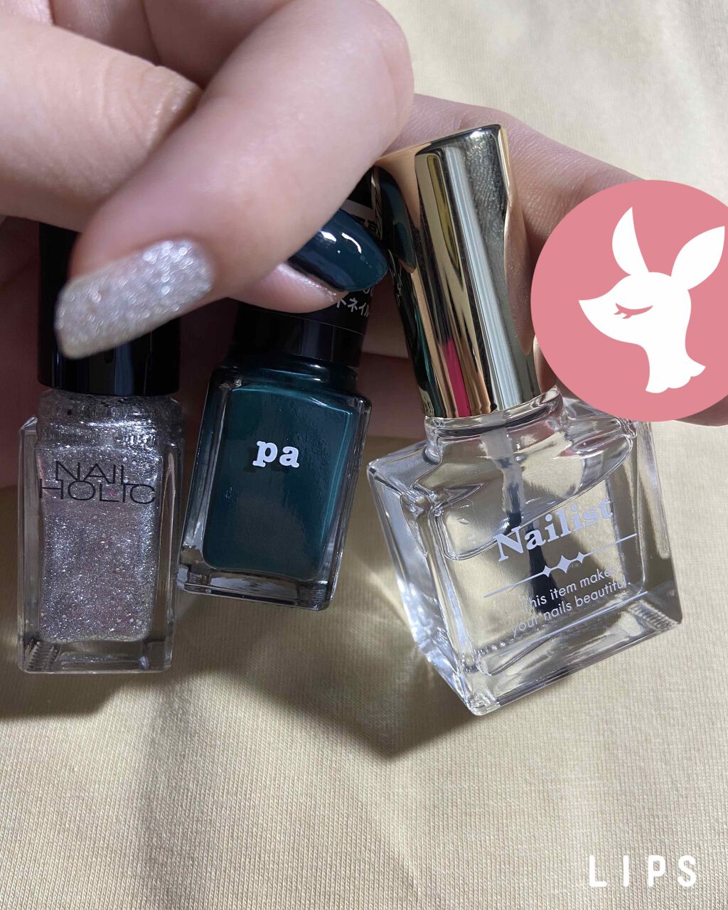 クイッククリスタルコート/ネイリスト/ネイルトップコートを使ったクチコミ（3枚目）