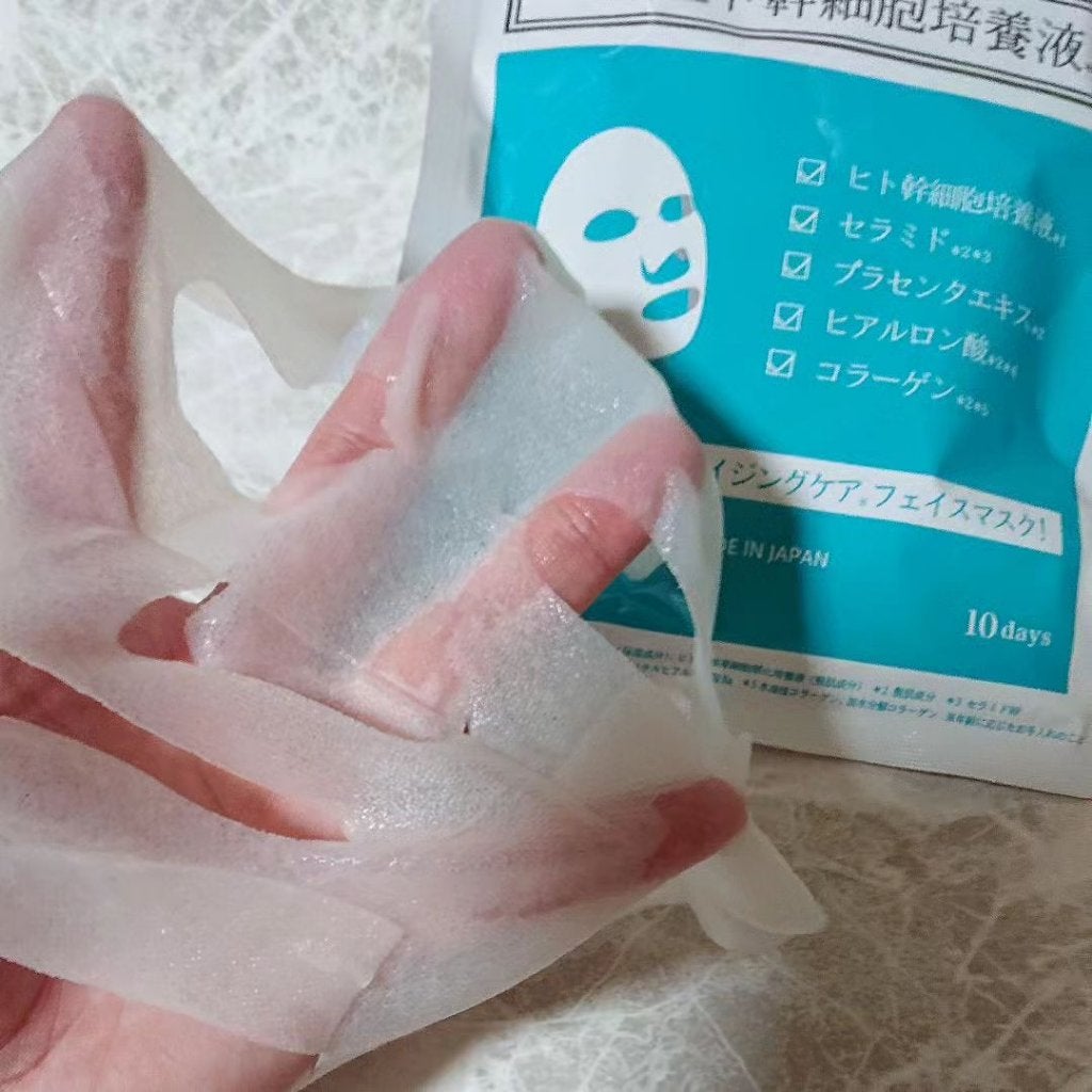 ヒト幹細胞フェイスマスク/アロヴィヴィ/シートマスク・パックを使ったクチコミ(3枚目)