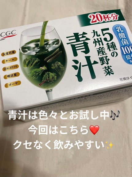 調製豆乳 カロリー45%オフ/マルサンアイ/豆乳飲料を使ったクチコミ(2枚目)