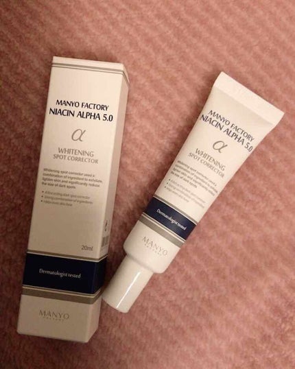 ガラクトミセス トリートメントエッセンス/manyo/美容液を使ったクチコミ(1枚目)