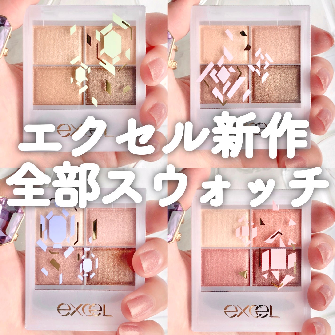 パウダー&ペンシル アイブロウEX/excel/アイブロウペンシルを使ったクチコミ(1枚目)