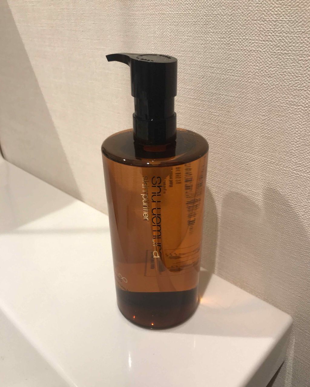 (旧)アルティム8∞ スブリム ビューティ クレンジング オイル/shu uemura/オイルクレンジングを使ったクチコミ(1枚目)